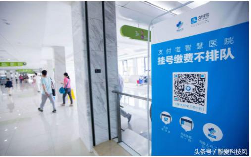 近期支付宝为什么大量关闭花呗,支付宝花呗开通后怎么又被关了