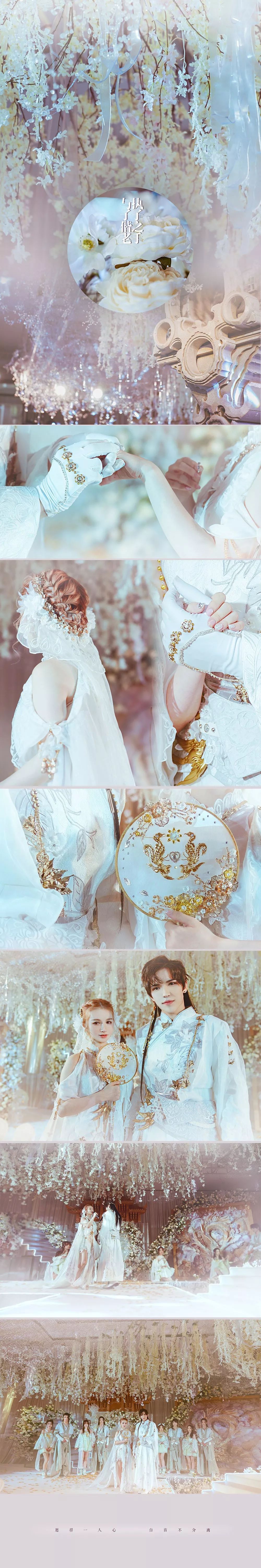 澶╁垁濠氱ぜ鐜板満鐪熶汉,澶╁垁涓婚鐪熶汉濠氱ぜ