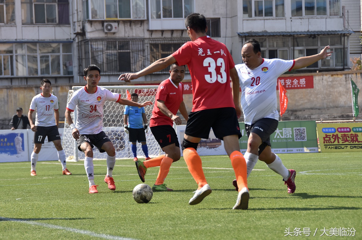 国庆足球比赛,国庆节的足球比赛