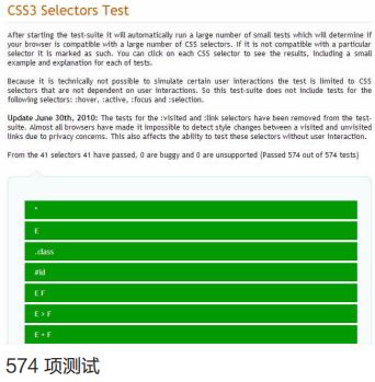 国内pc浏览器测评,2019pc国产浏览器排行榜