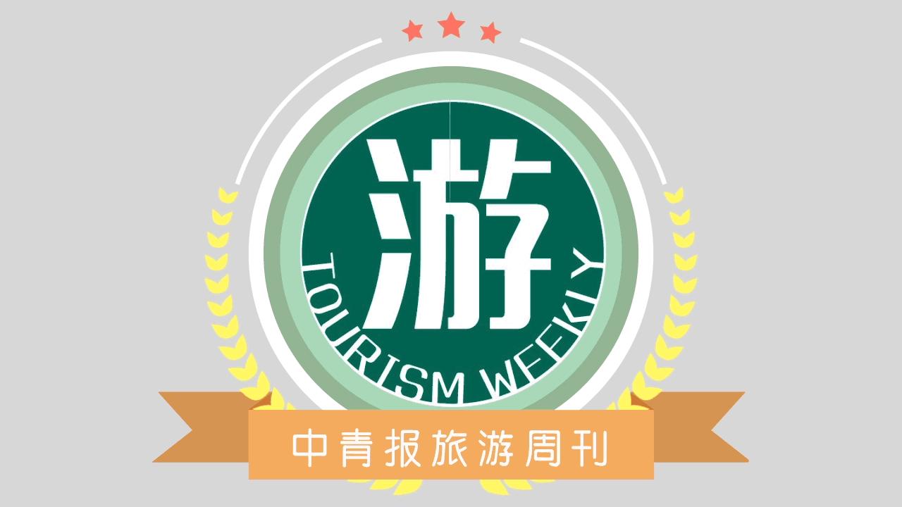 旅游如何拍出漂亮的图片,怎么才能得到很多漂亮的图片