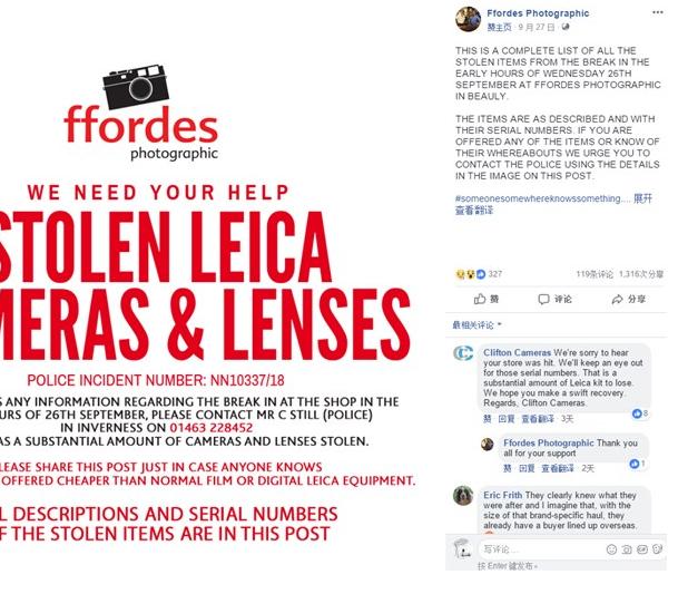 苏格兰一相机店大量器材被盗，小偷只认徕卡