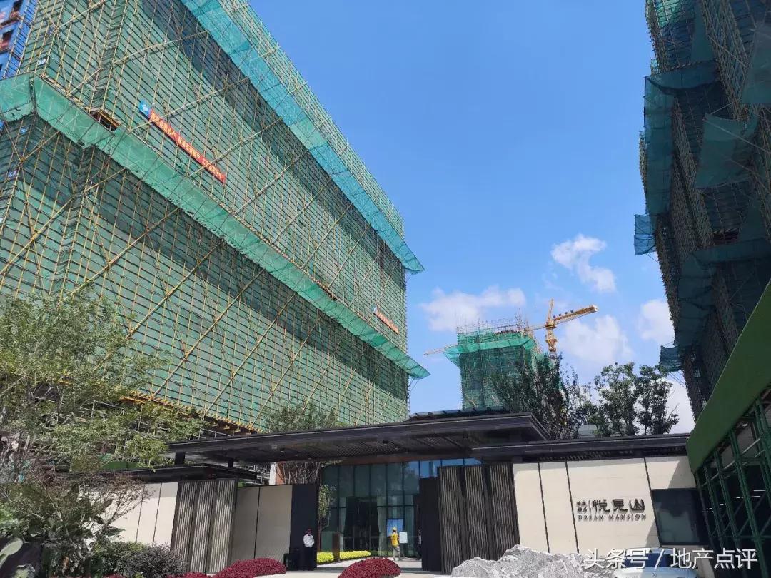 实探楼盘升值,实探城中全新宅地