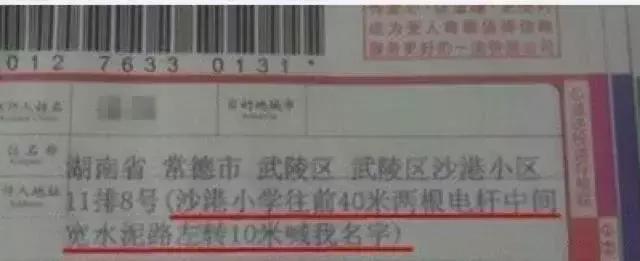 灏忓摜鍝ュ湪缃戜笂涔版満鍣ㄤ汉濂冲弸,灏忎紮缃戣喘鍏呮皵濂冲弸琚伔