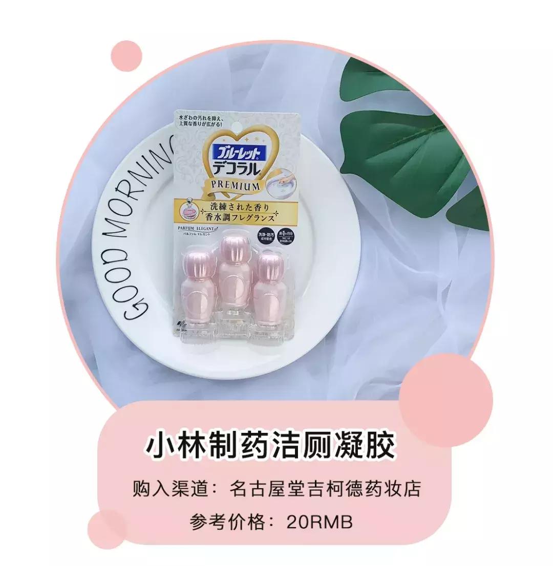 日本药妆店什么值得买,日本购物推荐药妆