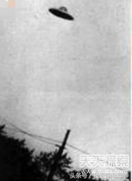 2010年烟台ufo现象,1981年俄罗斯ufo现象
