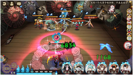 阴阳师山兔本十层妖刀姬,阴阳师妖刀姬第十层攻略