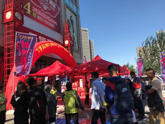 金秋十月满园果香,金秋十月暖阳高照