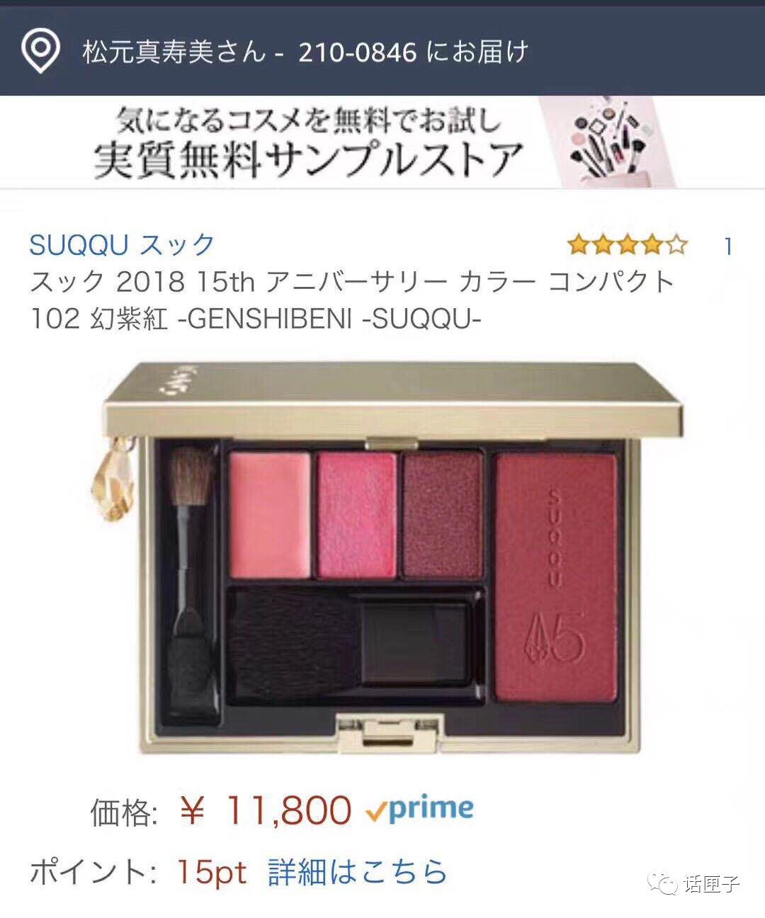 兰蔻持妆粉底免税版本,在上海哪里买兰蔻护肤品