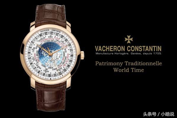 爱彼皇家橡树最贵的15款手表,世界上最贵的手表是哪个款