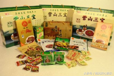 营山县有什么特产,营山县有哪些特产