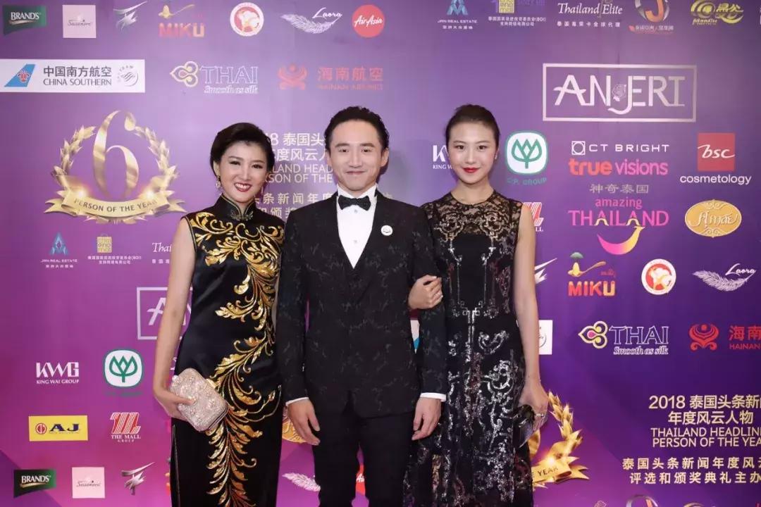 泰国年度风云人物颁奖典礼push,2019泰国权威颁奖典礼