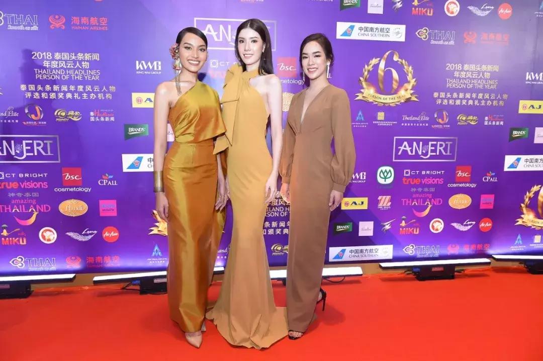 泰国年度风云人物颁奖典礼push,2019泰国权威颁奖典礼