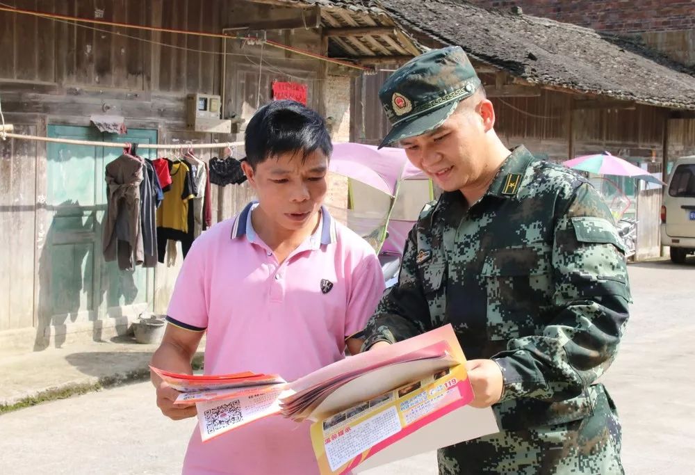 防患于未燃湖南森林公安在行动,防患于未燃守护群众烟火气