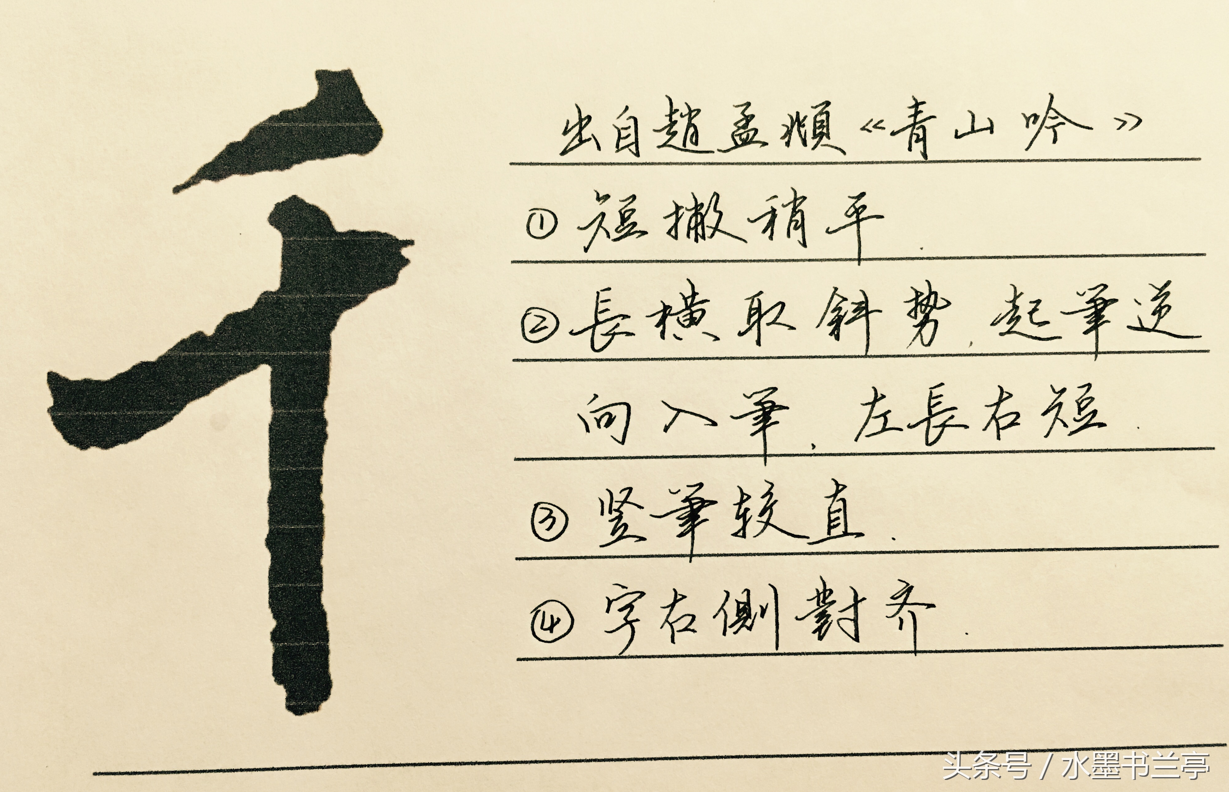 怎样写好文章又简单又好看,怎么才能写好文章呢