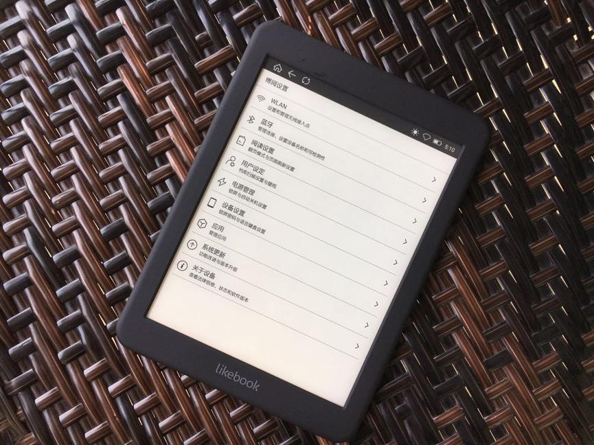 博阅墨水屏电纸书,博阅电子书阅读器真实使用感受