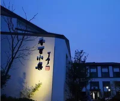 佛山高明有情调的民宿,佛山烟桥古村民宿推荐