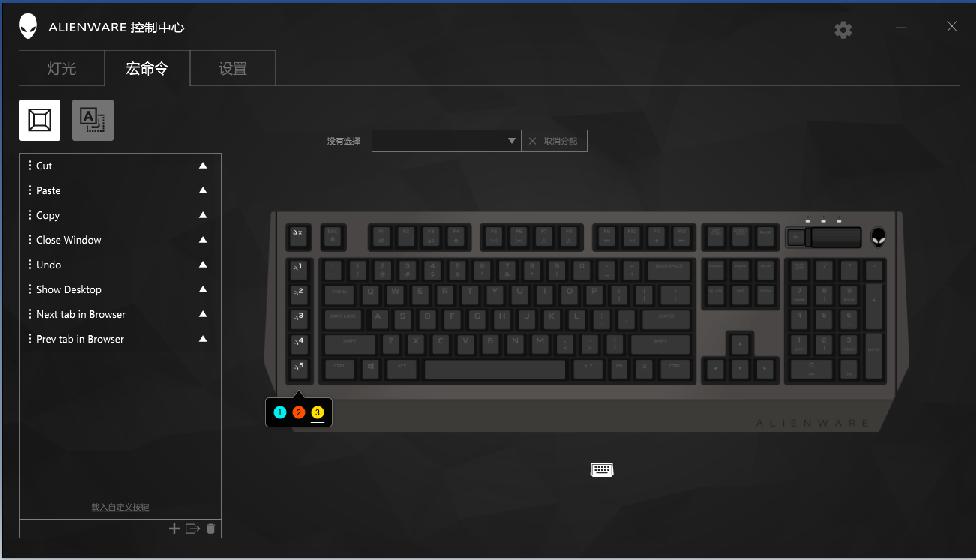 alienware键盘580,alienware19键盘评测