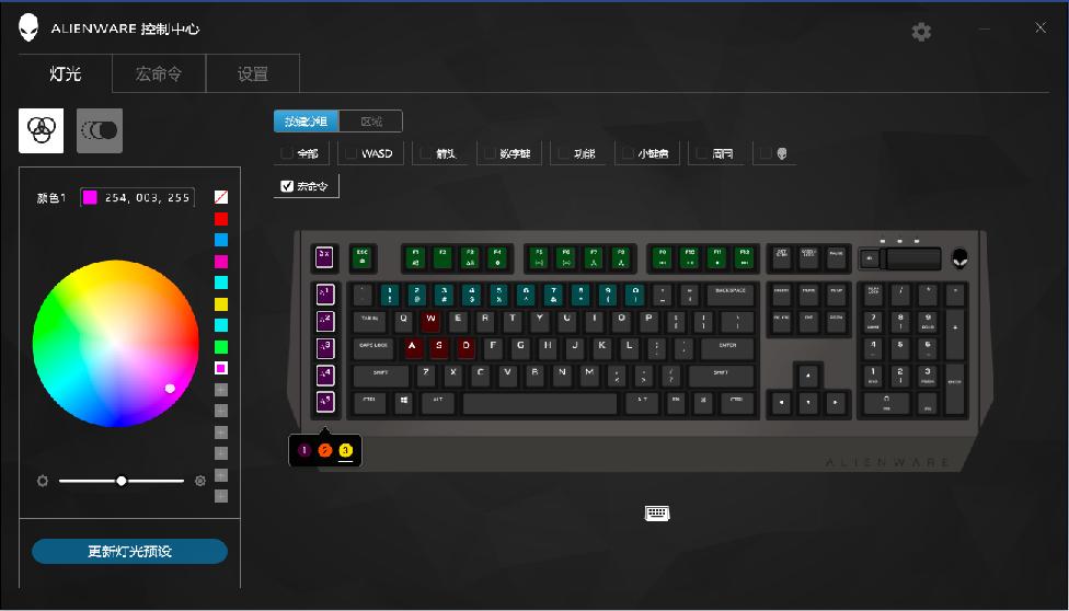 alienware键盘580,alienware19键盘评测