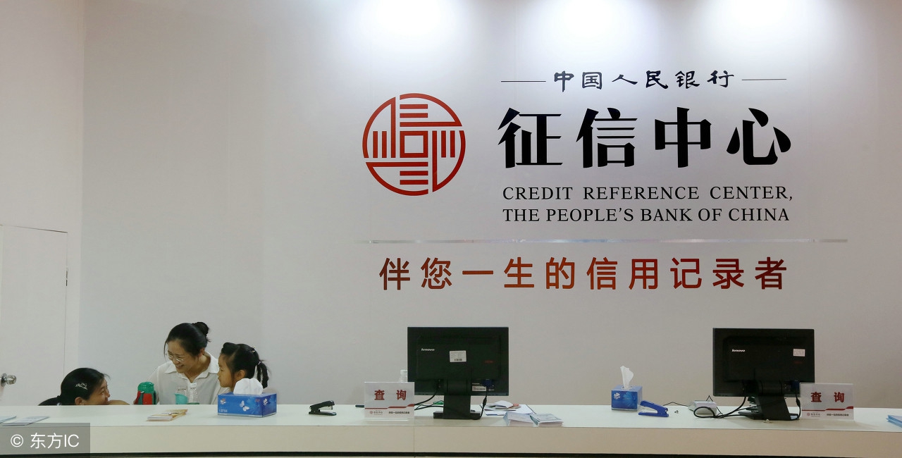 支付宝如何查询个人征信报告,如何看懂个人征信报告