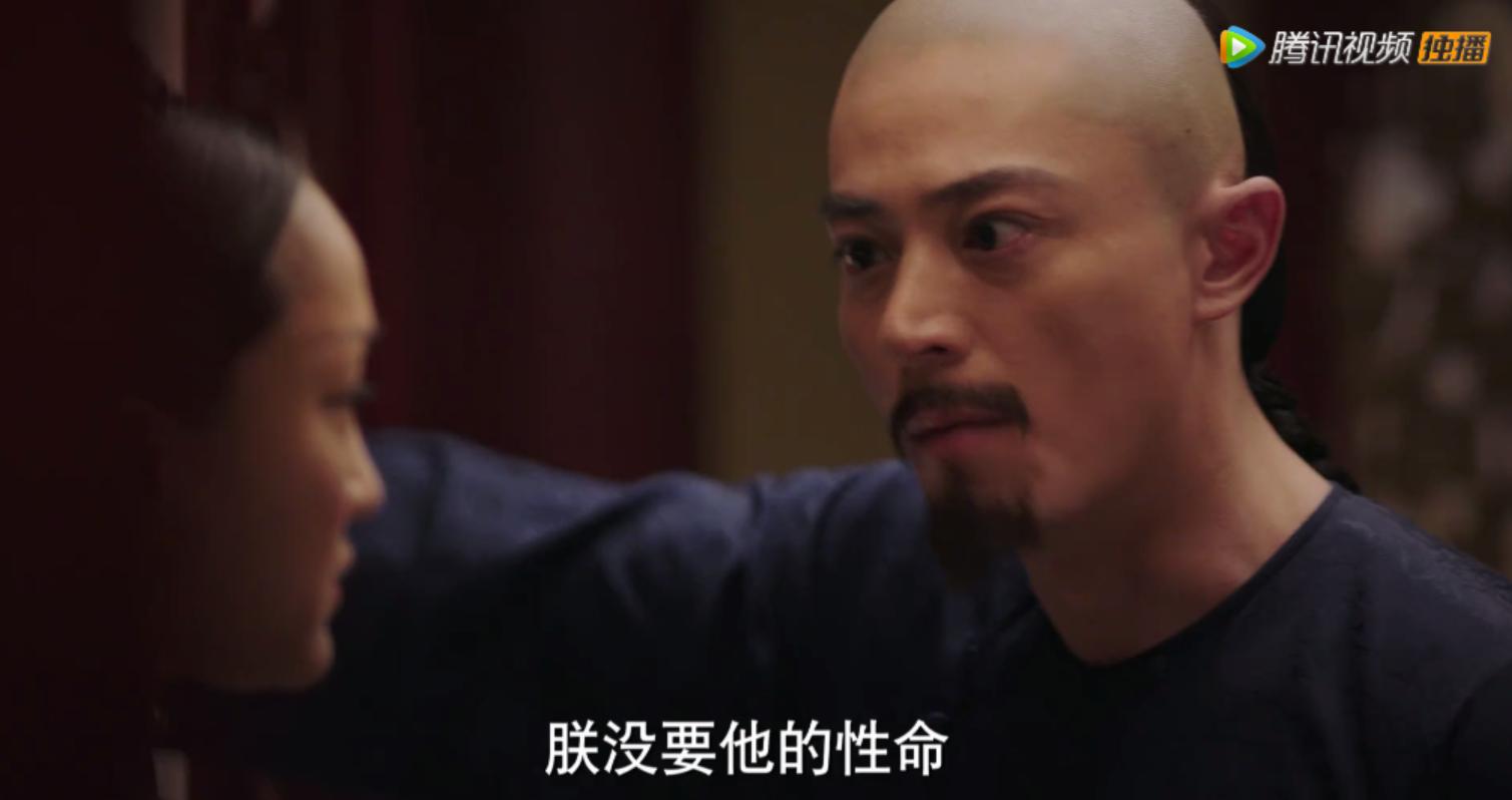 如懿传炩妃失势下场悲惨大快人心,皇上保护如懿送去冷宫剧情真离谱