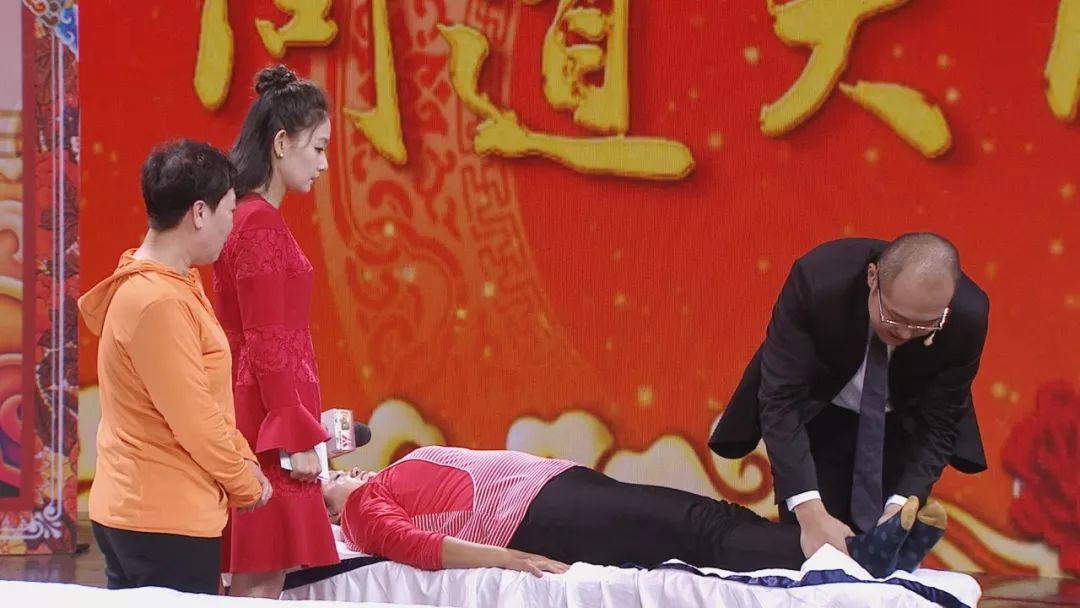 养生堂最新中医讲座,养生堂大国医臧福科