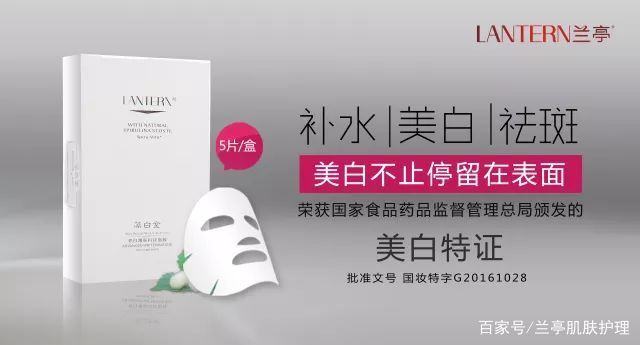 面膜怎么敷最好记住这6步,面膜敷得太勤有坏处吗