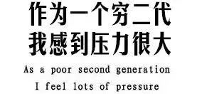 假期返程不走高速好吗,长假返程高速最新消息