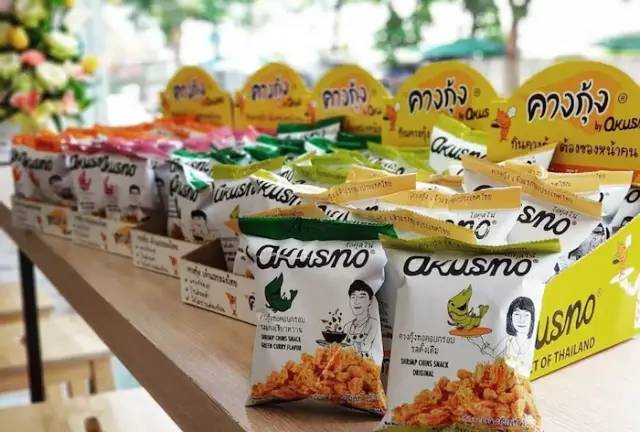 赴港/日/泰的同学，千万别点开这篇！