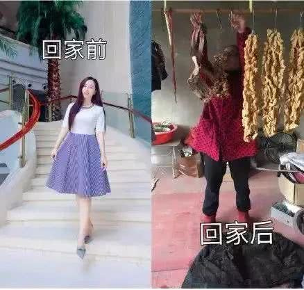 网红直播带货造假事件,网红直播带货造假背后暴露的问题