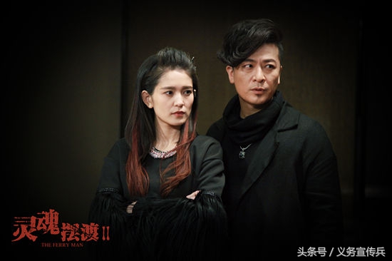 灵魂摆渡经典语录视频,灵魂摆渡给人印象很深的句子