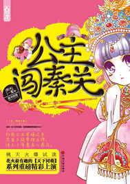 好看的重生古言宠文小说文笔好的,高质量的高分甜宠文古言推荐