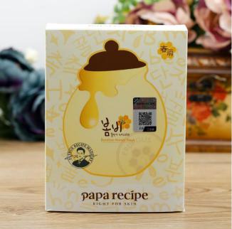 秋季补水保湿面膜,秋天补水必备面膜推荐