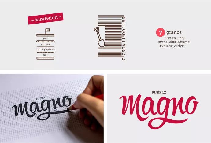 新颖的食品包装设计案例,如何设计食品包装