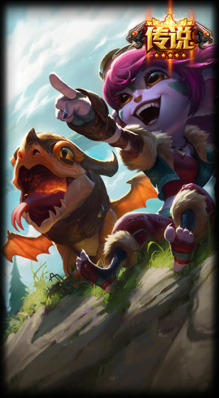 英雄联盟中最不能买的皮肤,英雄联盟皮肤有哪一款没人买