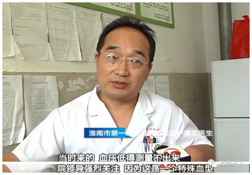 突遇车祸怀孕八个月女子后续,高速车祸孕妇死亡双胞胎成功救活