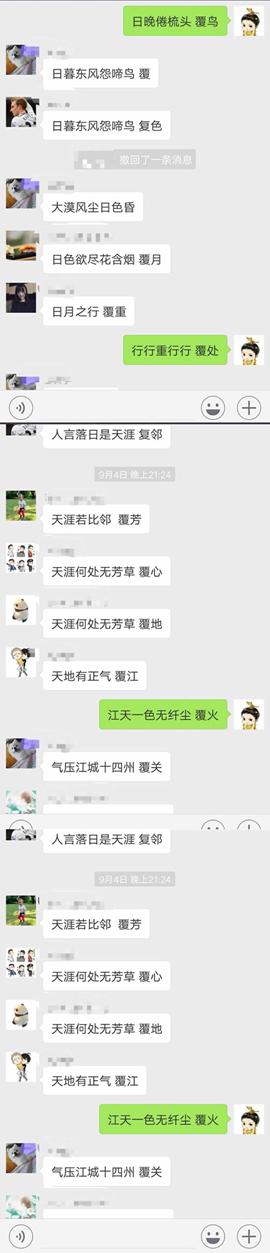 理工男真的都是直男吗,理工男都是直男吗