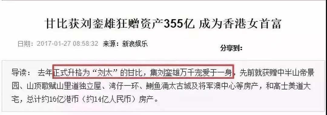 出身贫寒靠自己成功,出身贫寒白手起家的富豪