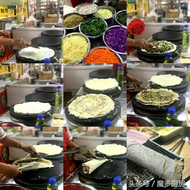 国庆假期去吃美食,国庆节在山东吃过的美味