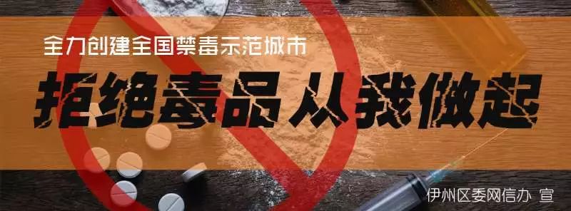 【丝路名城甜美哈密】憨态可掬、亦庄亦谐的“熊舞”,快来为这项哈萨克族民间舞蹈点赞吧!