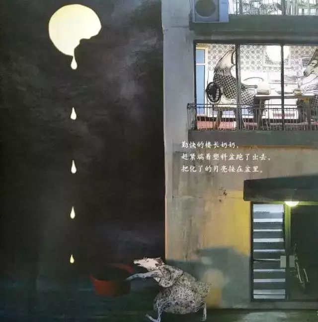 有声故事屋推荐,有声故事屋开播美篇