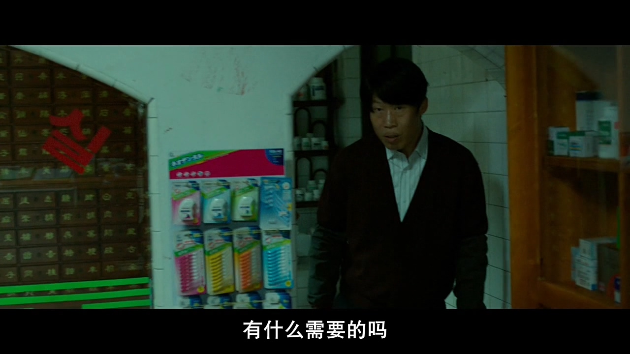 我把妹妹反锁在家，就出门喝酒去了：韩国电影无尿点系列