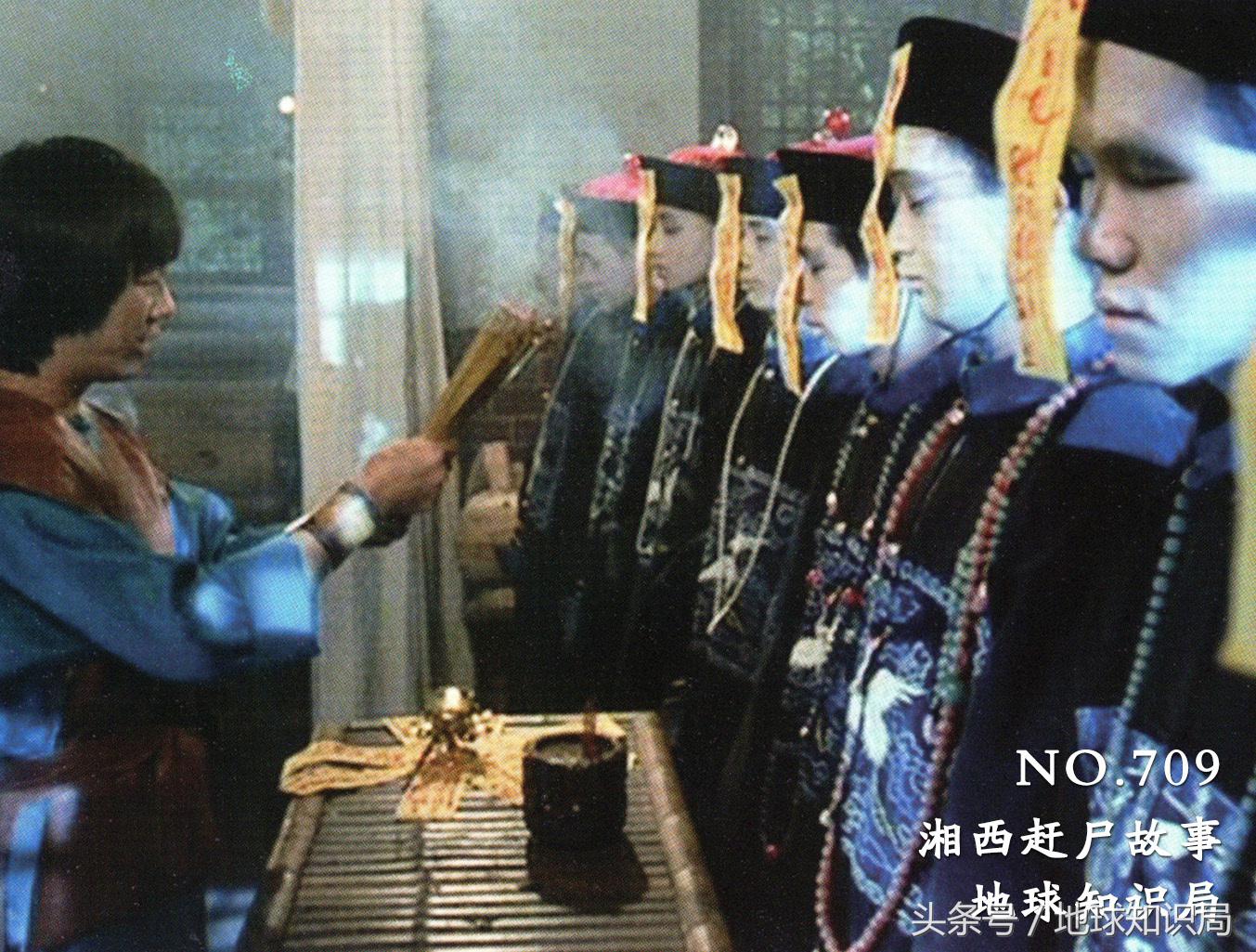 扛着尸体走还是用魔法驱动？湖南的这群人真是厉害了｜地球知识局