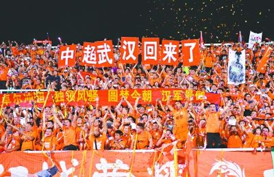 中甲58同城,武汉中甲足球最新消息