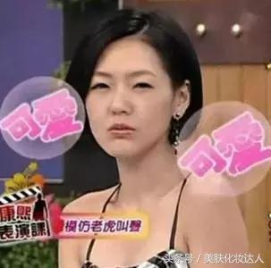 竟然连大幂幂都有解决不了的肌肤问题？