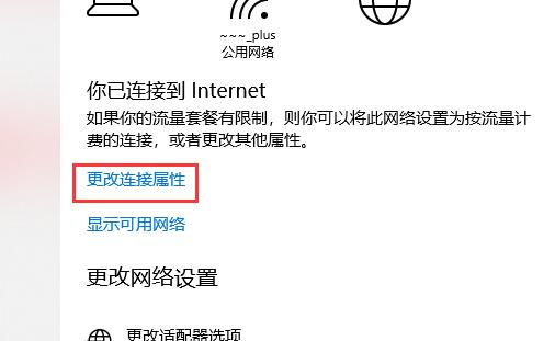 如何实现在windows下同一网络两台电脑文件共享互传？