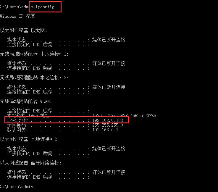 如何实现在windows下同一网络两台电脑文件共享互传？