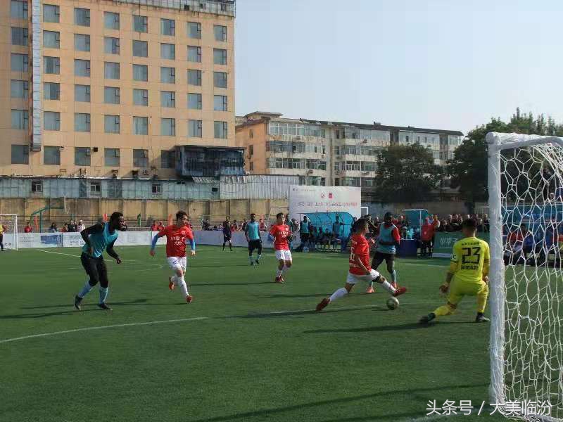 临汾市尧王杯,尧王杯全国业余公开赛