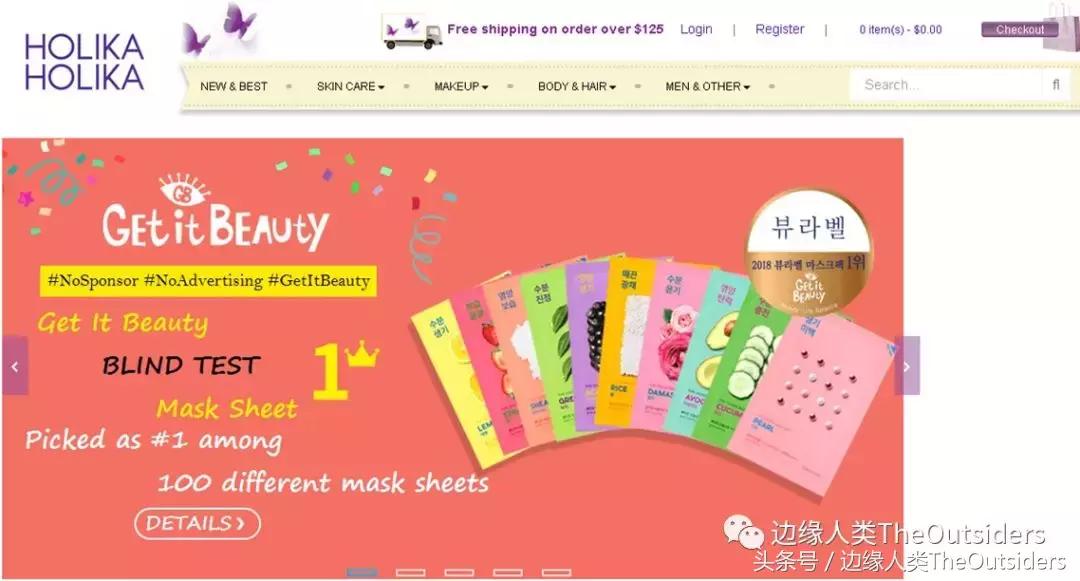 化妆品推荐lamer,lamer化妆品推荐