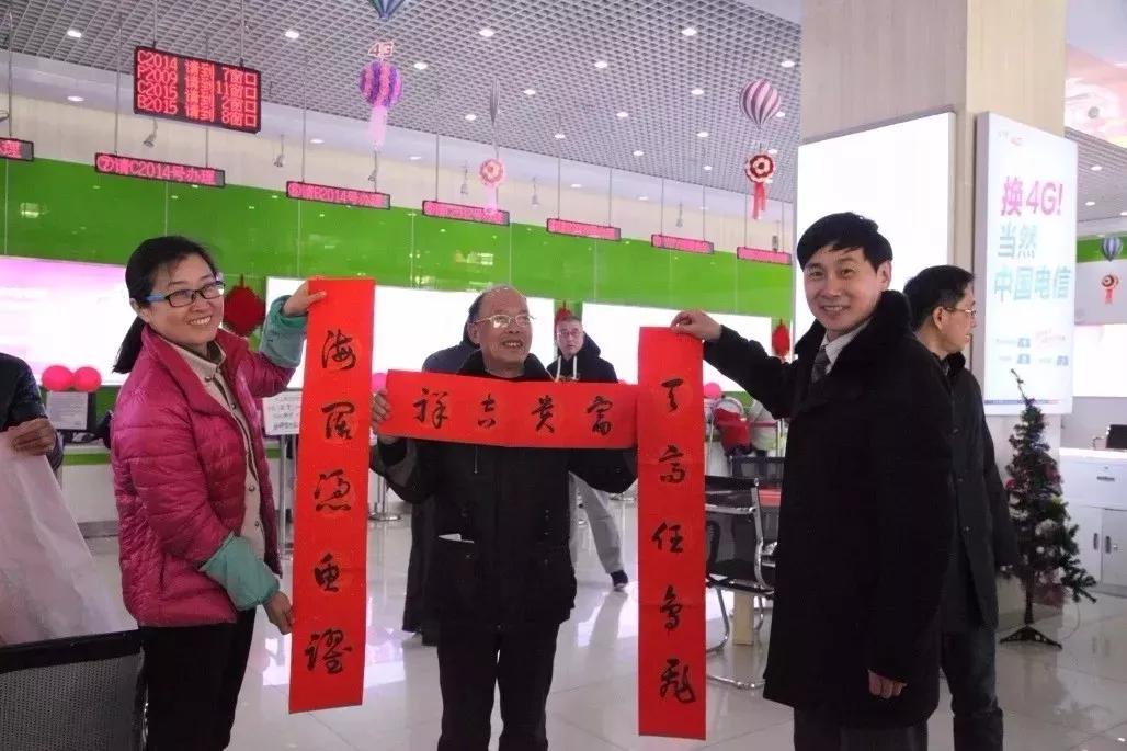 中国电信营业厅是干什么的,中国电信营业厅可以干吗